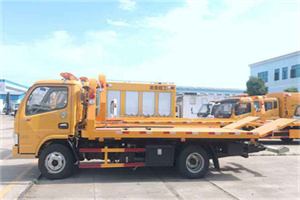 浑源送油救援服务