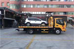 浑源附近汽车拖车电话